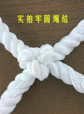全网楼梯阳台尼龙网防护网防坠网子儿童家用绳网建筑工程猫咪网。