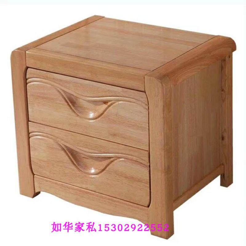 实木床头柜 橡木床头柜 木头床边柜新款二抽柜浅色高档床头柜原木