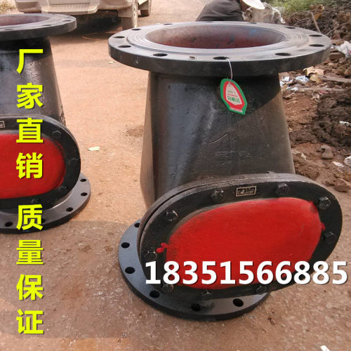 H44T-16铸铁法兰旋启式止回阀DN65 80 100 125 150 200 300单向阀