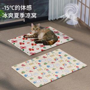 宠物猫咪狗狗冰垫狗垫子凉垫四季通用狗窝凉席睡觉用夏天冰凉睡垫