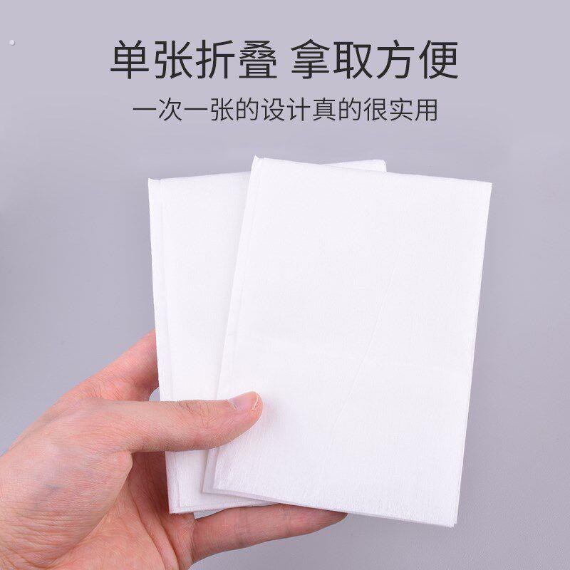 加厚一次性毛巾足浴擦脚巾无纺布家用懒人擦脚纸巾足疗美容院枕巾