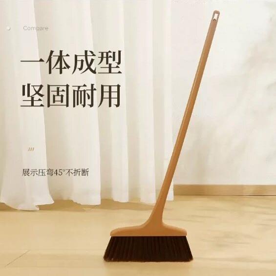单个塑料扫把家用软毛四排丝扫帚室内客厅轻便扫地笤帚扫把替换头