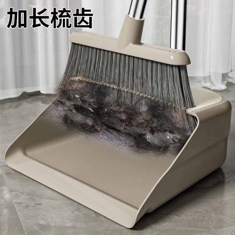 扫把簸箕套装家用扫地笤帚组合高档软毛不粘毛发捎把扫帚垃圾戳子