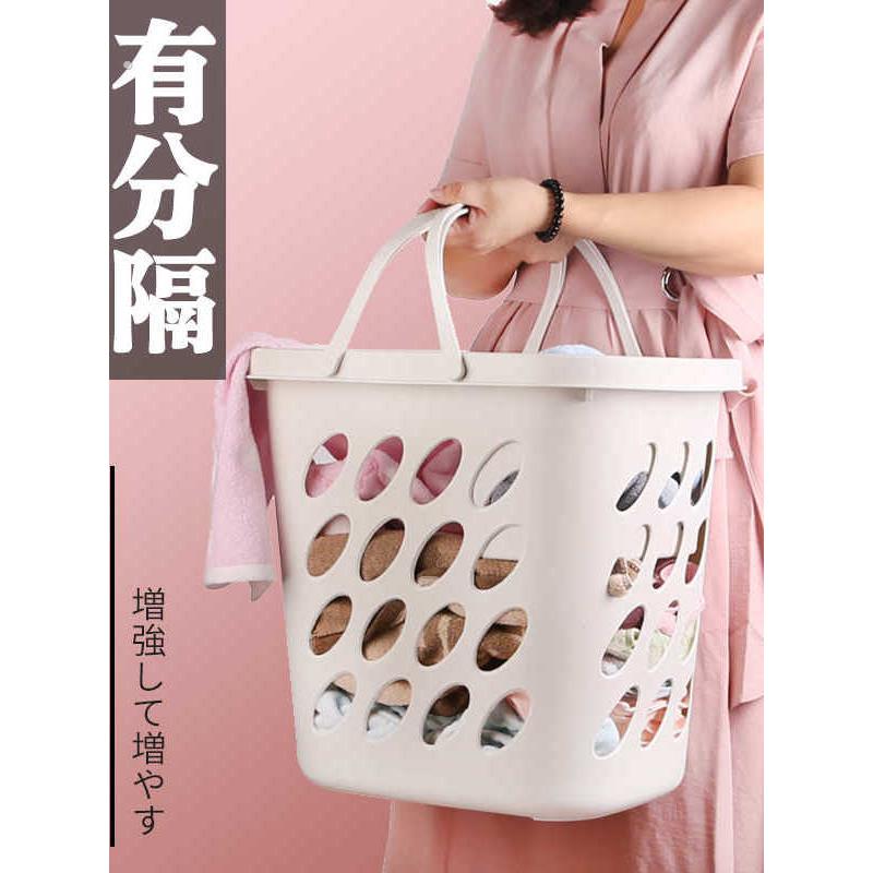 日式脏衣篮塑料洗衣篮手提篮 浴室脏衣服收纳筐收纳蓝脏衣篓