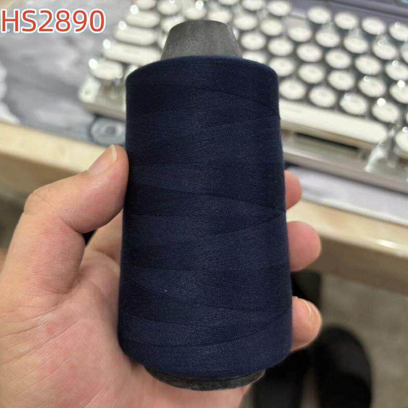 藏青色缝纫线细线家用402涤纶老式缝纫机手工宝塔缝衣平车线大卷