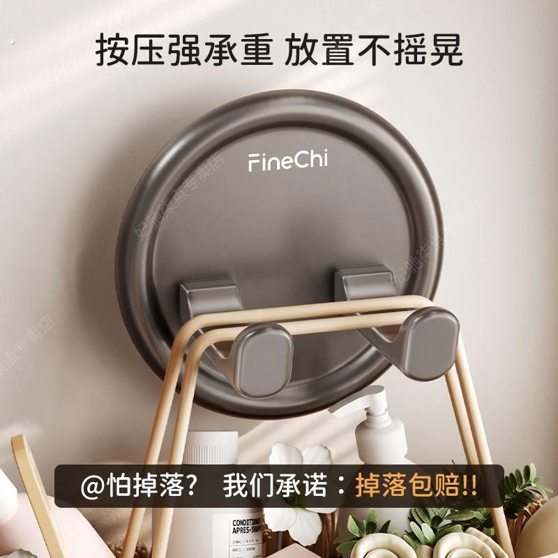 吹风机置物架免打孔卫生间收纳绕线电吹风挂架吹风筒支架浴室架子