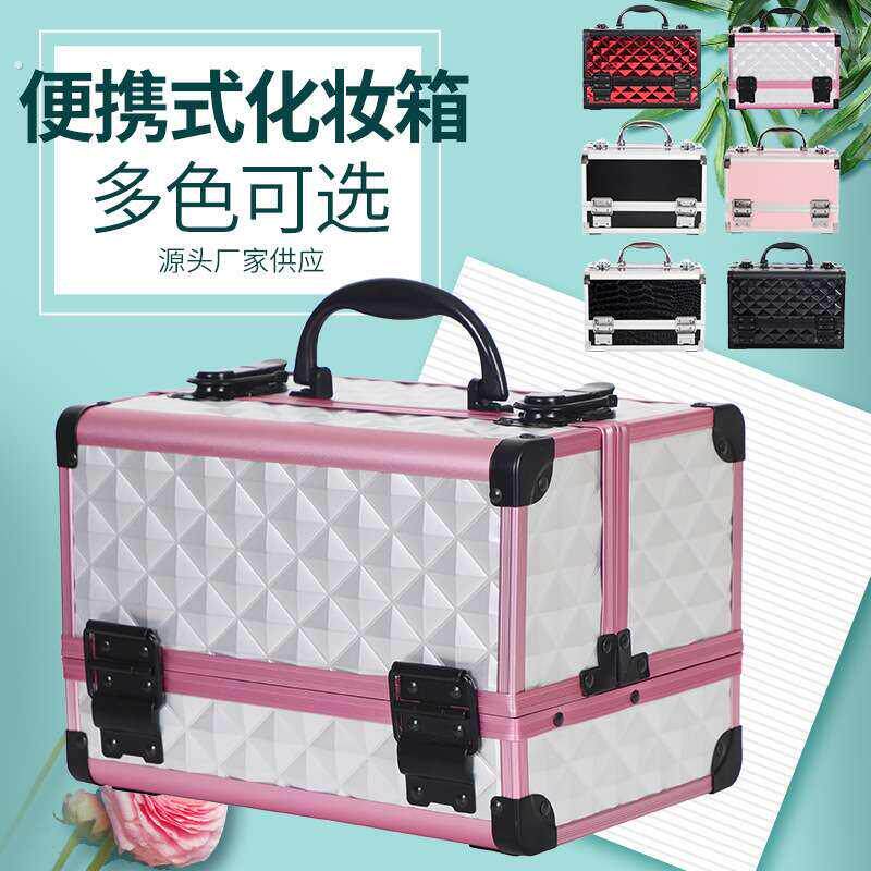 夏季上新东莞厂家 三层小号带镜子化妆箱美甲箱纹绣箱