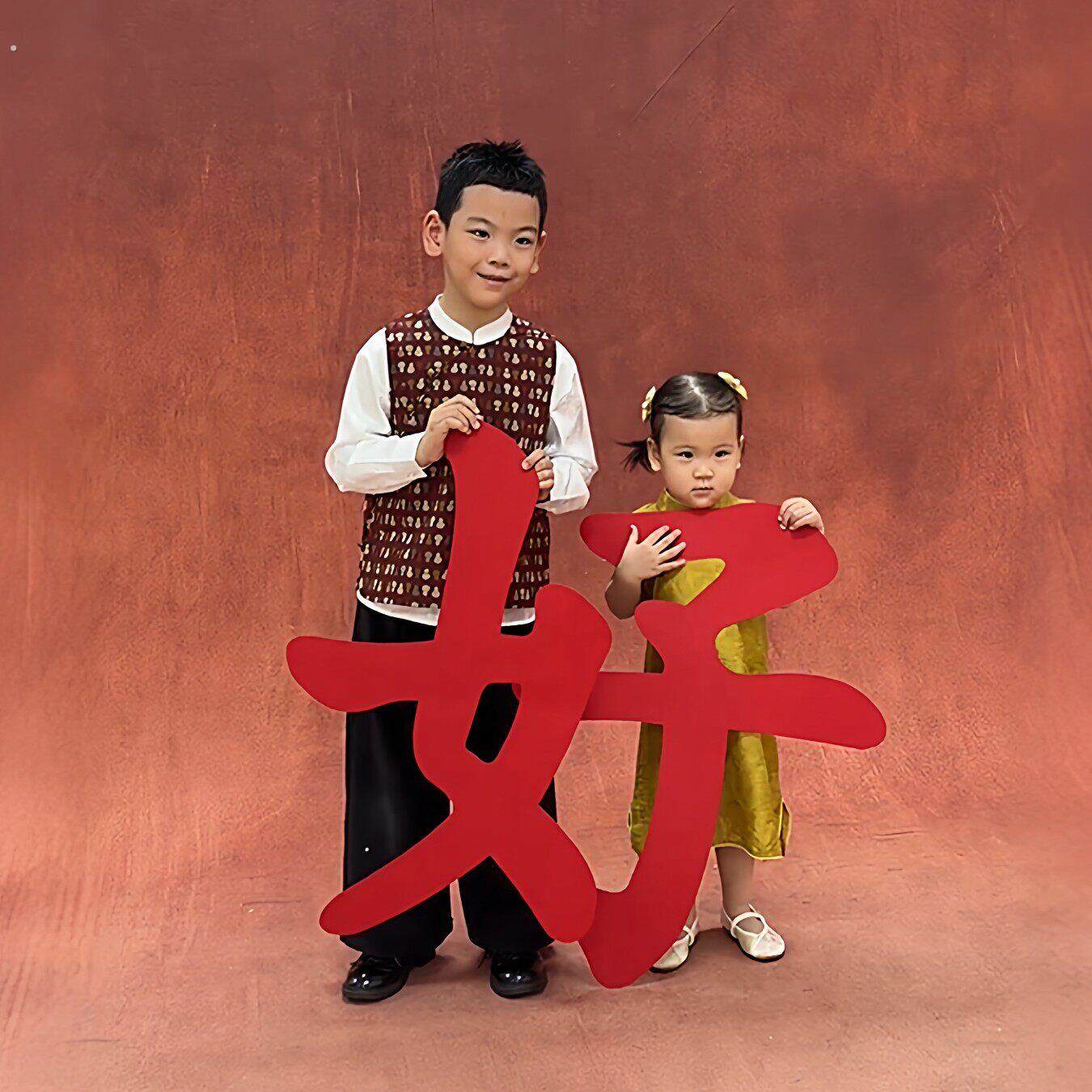 中国风红色好字毛毡板全家福兄妹手持拍照道具照相馆专用出片小神