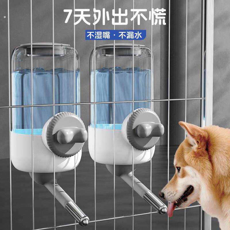 兔子饮水器狗狗水器自动不湿嘴不插电水壶宠物笼子挂式滚珠喝喂食