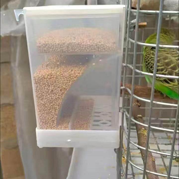 鸟食盒自动喂食器鹦鹉下料器防溅防撒喂鸟器鸟用谷壳分离自动食槽