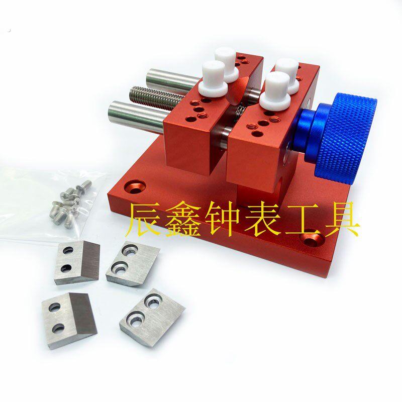 修表工具 起圈口机 带可调节夹座功能全尺寸 起外圈 开牙圈工具