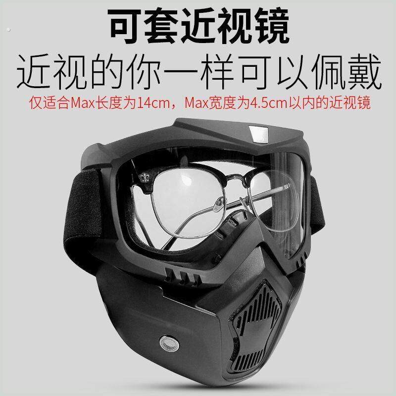防风防灰尘面具骑行高清透明防雾护目眼镜电焊防护面罩防风眼镜全