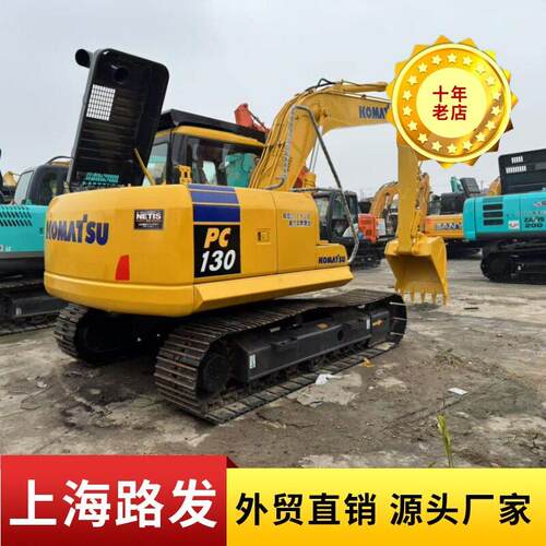 Used Excavator 小松挖掘机 二手中型钩机小松PC10现货