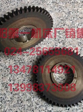 中捷钻床配件 Z3025 Z3032 21347C Z50 M2.5 原厂钻床齿轮 孔42