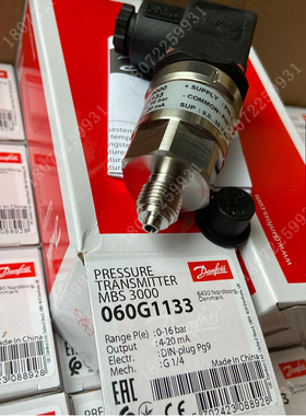 060G1133 MBS3000-2211-A1AB04-0 DANFOSS丹佛斯压力变送器传感器
