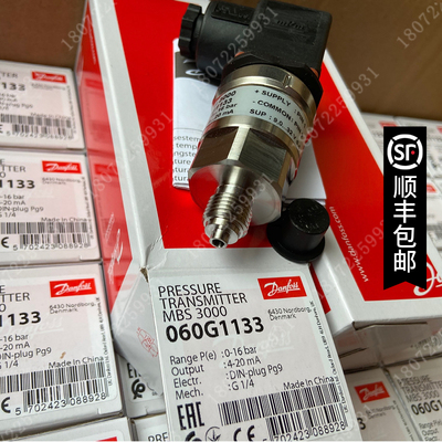 060G1133 MBS3000-2211-A1AB04-0 DANFOSS丹佛斯压力变送器传感器