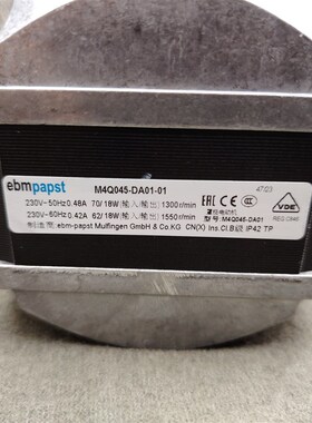 ebmpapst罩极电动机M4Q045-DA01-0129W36w60w7086W90110W雪柜电机