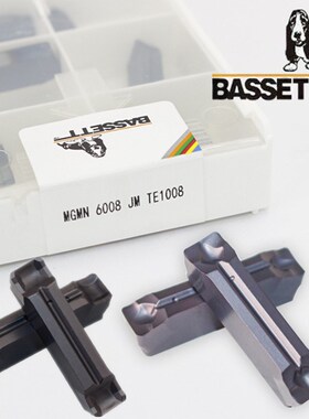 数控切槽合金刀片MGMN200/300/400/500/600-JM CG TE1008 TE1038