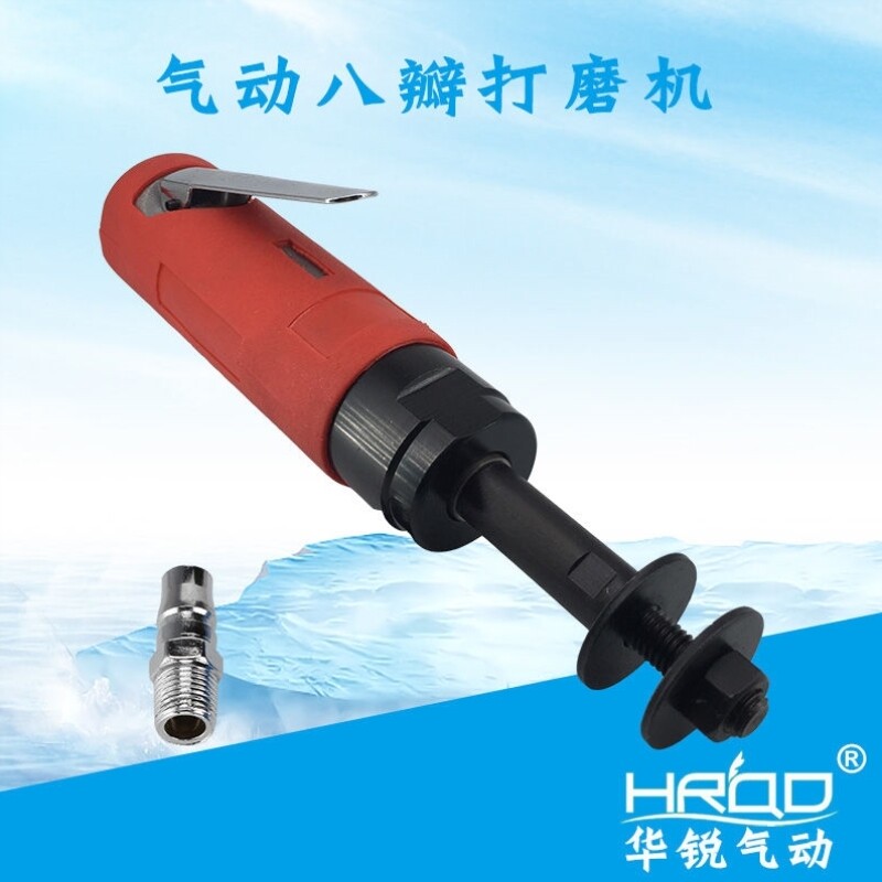 气动八角砂机器八瓣直砂机边角砂光机八瓣砂打磨机砂纸机