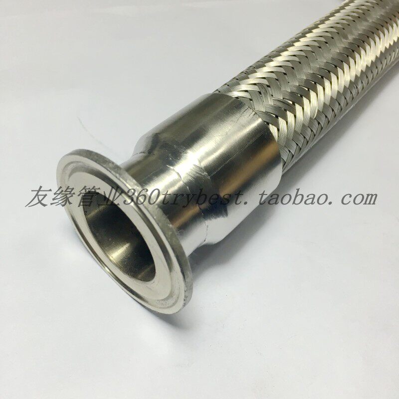 卫生级卡箍垫片不锈钢快装接头垫片硅胶密封圈快装法兰硅胶垫接头