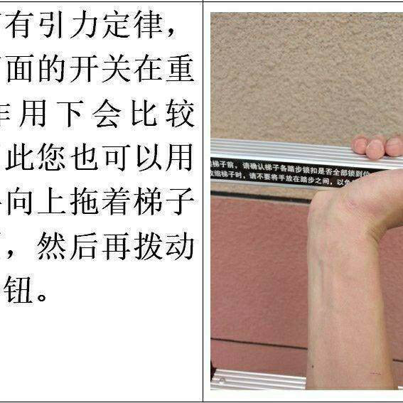4米伸缩梯子便携式工程抽拉靠墙用单面直梯加厚收缩竹节升降合金