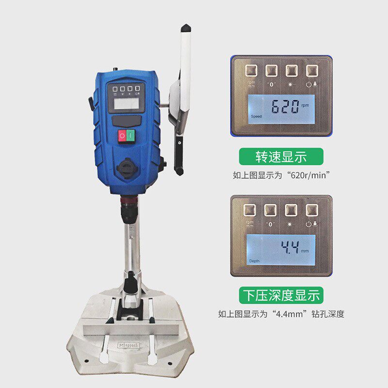 数显高精度台钻小型家用220v工业级钻床多功能台式钻孔机电动工具