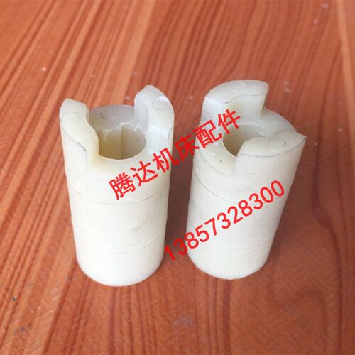 供应常州新墅(亚兴)LD4 LDB4-0625 6125数控电动刀架联轴器【个】