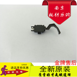 适用原装OKI 5600F 5700F 5800F 8100F 210F 230F 270F进纸传感器