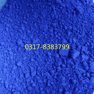 蓝丹粉 模具合模剂 蓝丹粉 合模液 刮研蓝油/粉 研合率研模剂