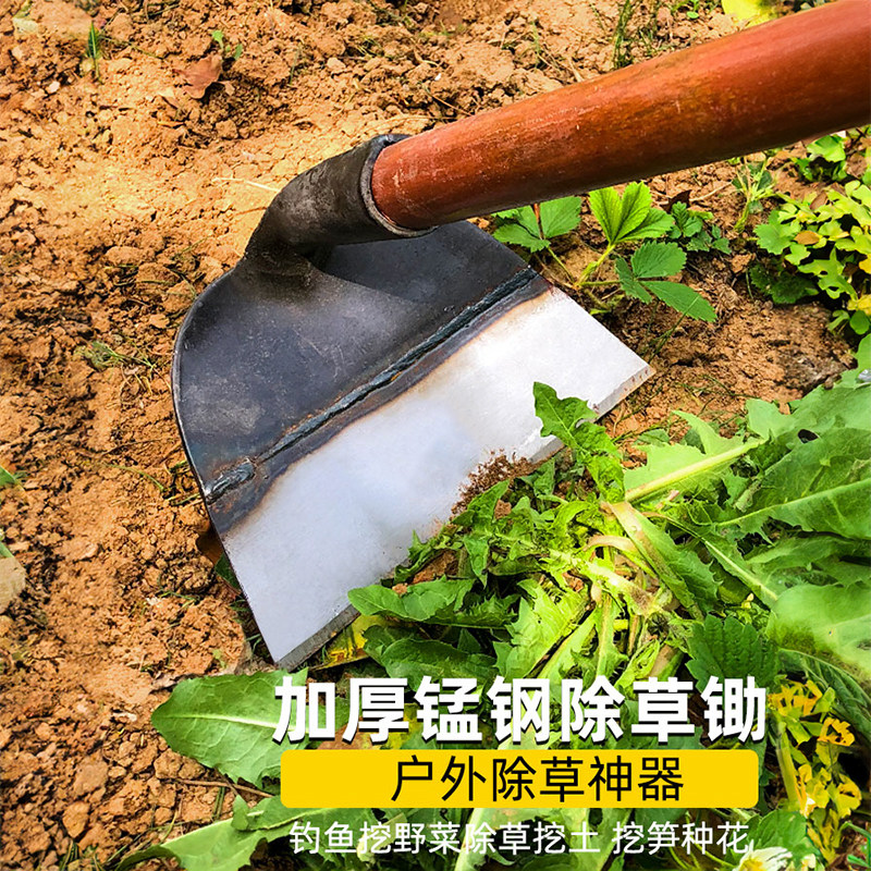 锰钢进口锄草锄头除草神器家用种菜伸缩杆空心锄铲子铲草农用工具