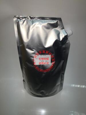 夏普MX-312CT复印机碳粉 M261 M311 M2608 M3108 N U M3508N 墨粉
