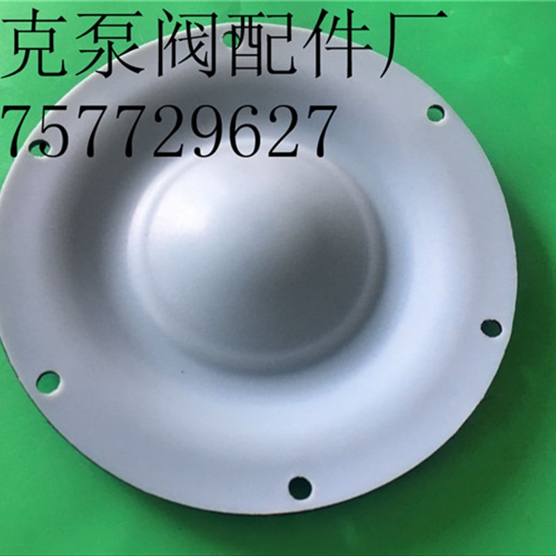 ALMATEC阿玛迪克气动隔膜泵膜片 E25TTT, E25ETT 12503167隔膜片