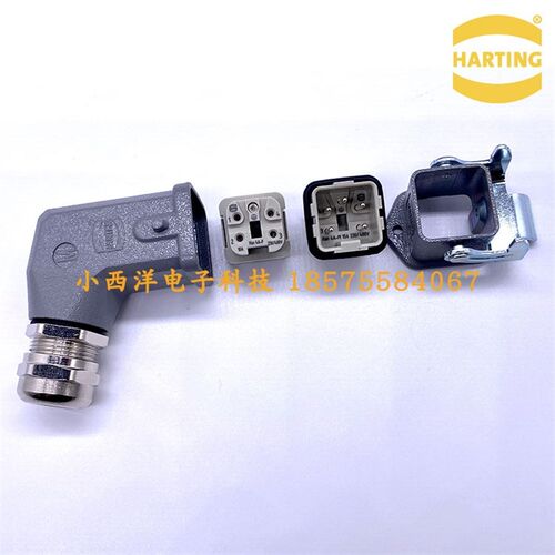HARTING重载连接器 09200042711 HA-004-F M 5针4芯哈丁航空插头