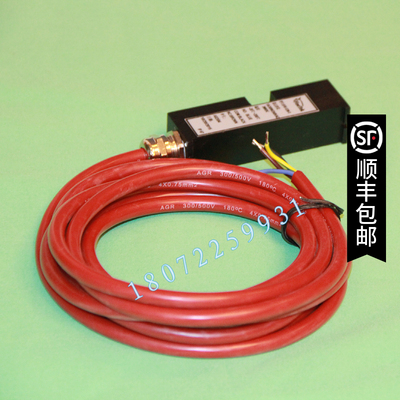 磁性开关 fine-tek  EFB-1250 接近开关 远传开关台湾 EFB1260