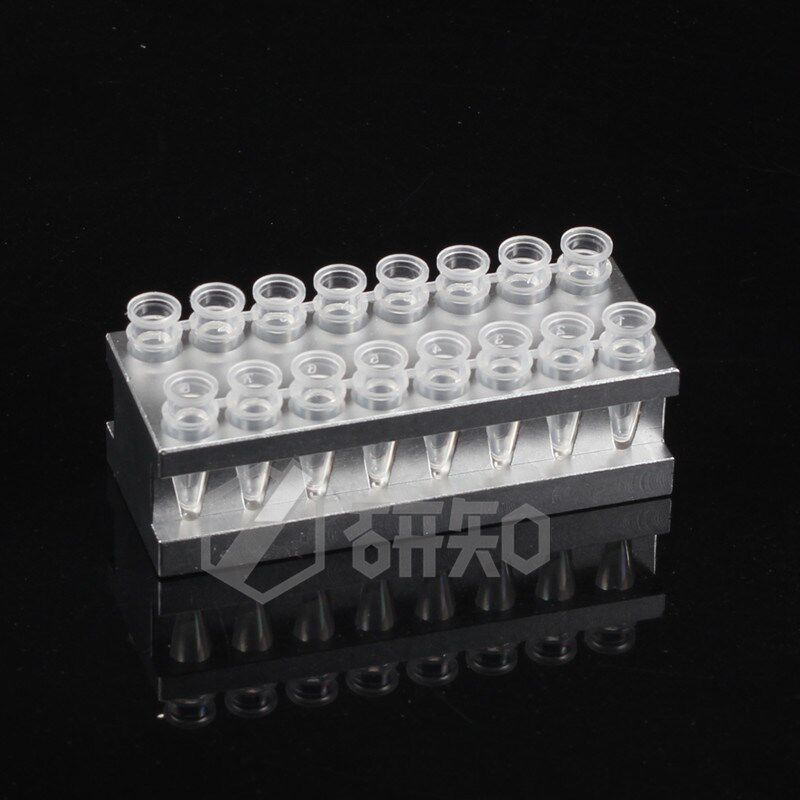 八联管磁力架 8连管磁力架 0.2ml/200ul离心管 pcr管磁珠磁力架