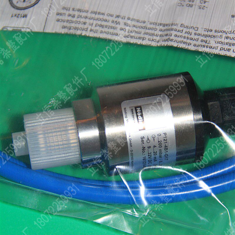现货P121-401-G17压力传感器0-160mbar德国Noding全新原装