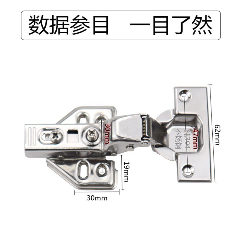 橱柜门304不锈钢铰链飞机弹簧合页衣柜五金阻尼液压缓冲折叠led灯