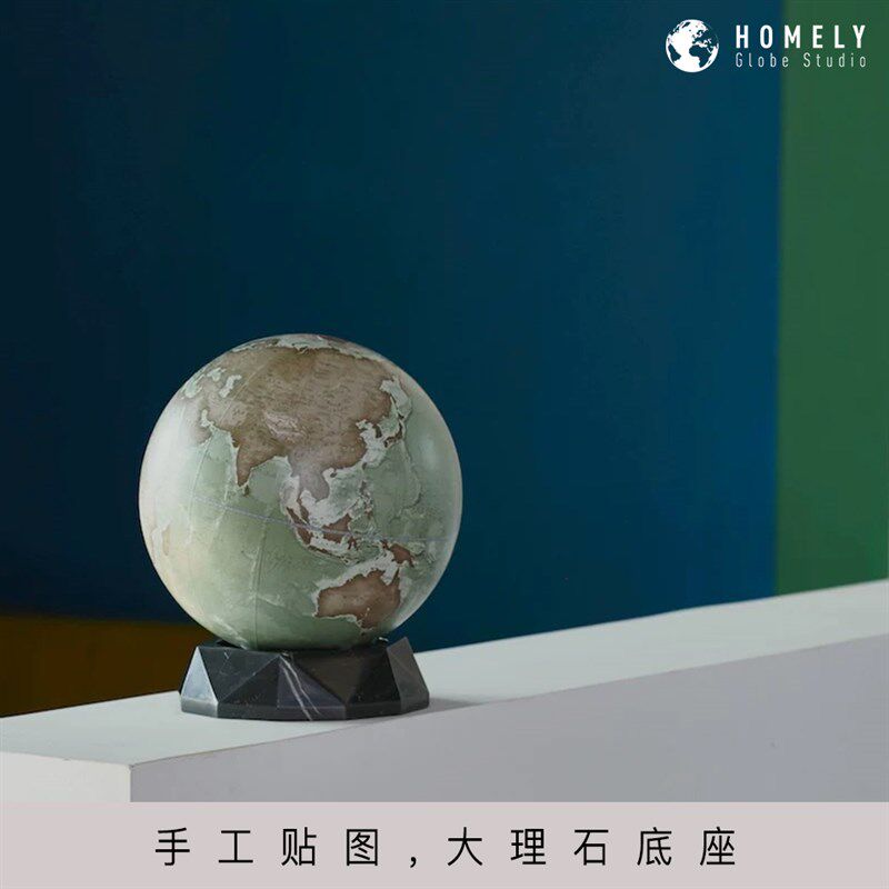 大理石底座】宏微地球仪25cm轻奢手工摆件书房客厅玄关开业贺礼品