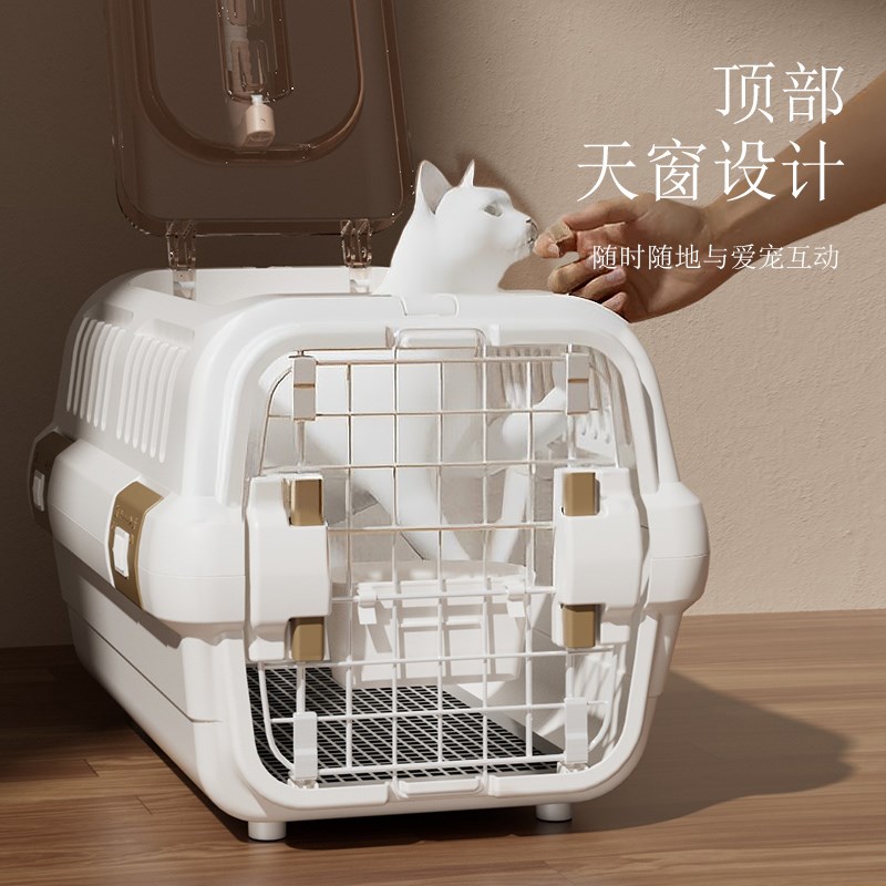 宠物出行航空箱外出便携猫笼子猫箱狗狗托运箱车载狗笼宠物专用箱