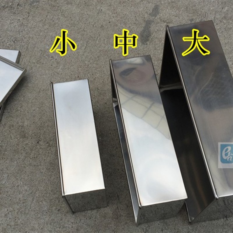 不锈钢带盖收纳盒 厨房储物不锈钢盒 耐用货单单据杂物储存盒图片