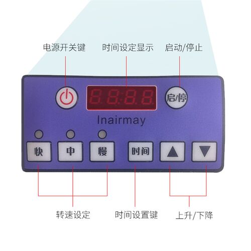 后升真空滚揉机商用腌肉设备 带表电脑控制炸鸡店用机器