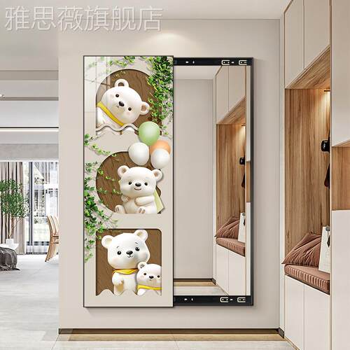 网红北卧欧网红熊客厅暗藏式推拉全镜子玄关室衣帽间隐身形穿衣镜