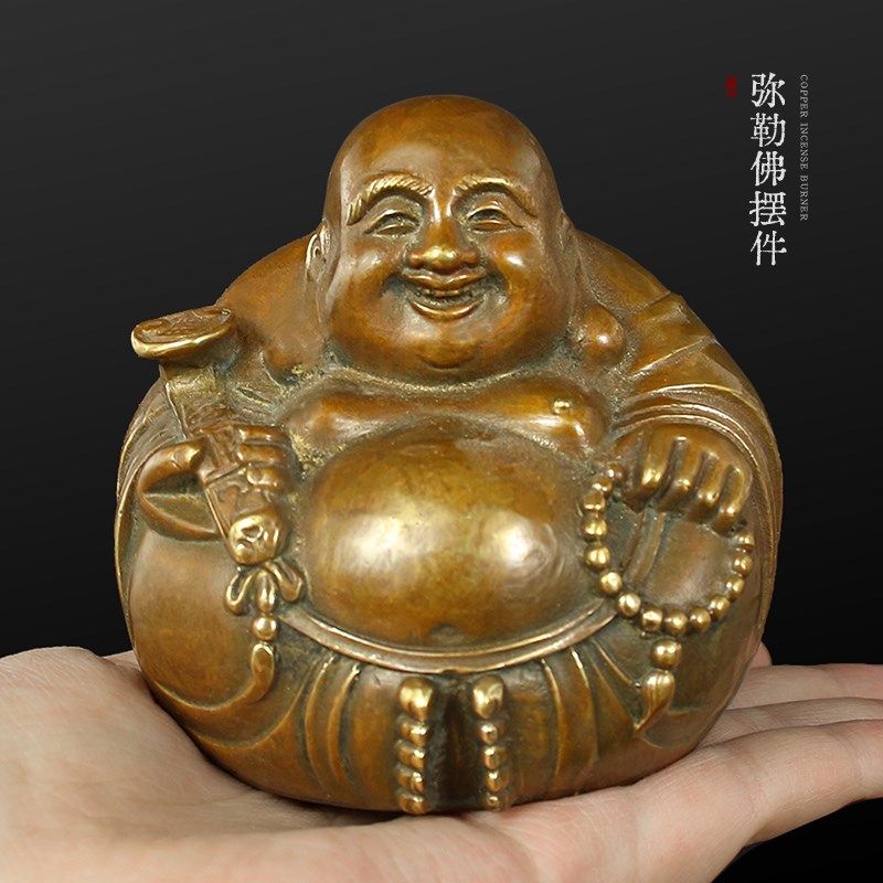 笑佛大肚铜弥勒佛摆件佛像仿古工艺装饰品客厅办公室车载饰品送礼
