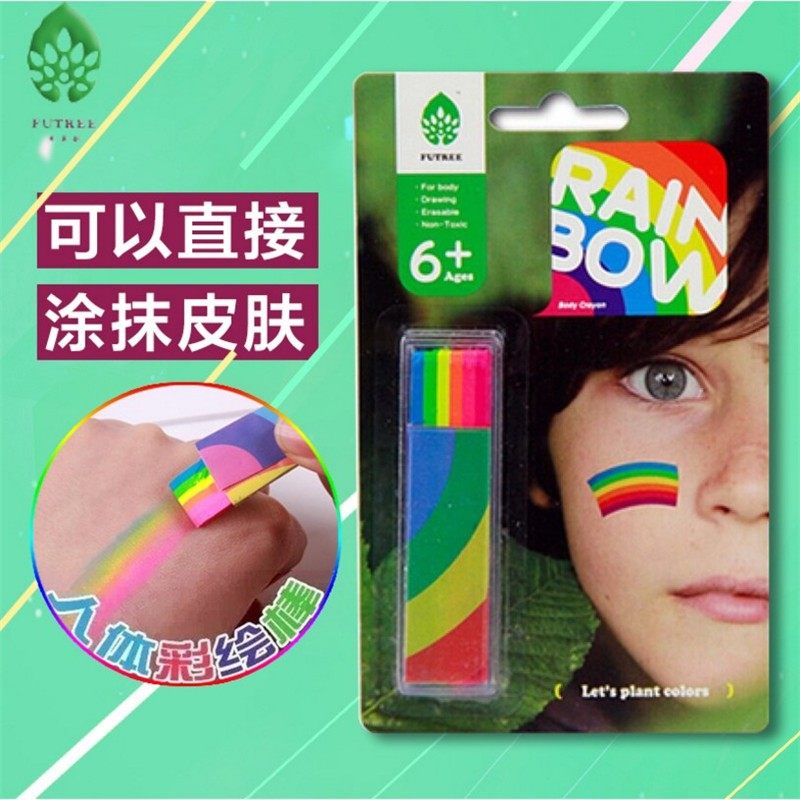 未来树儿童画脸笔6色人体彩绘笔涂脸蜡笔彩虹脸棒安全无毒可水洗