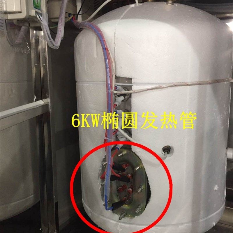 碧涞节能饮水机开水器开水机专用配件35升保温水胆包邮