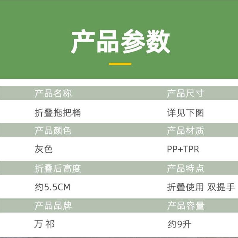 汽车用可折叠水桶伸缩便携式洗车桶旅行钓鱼户外专用车载大容量桶