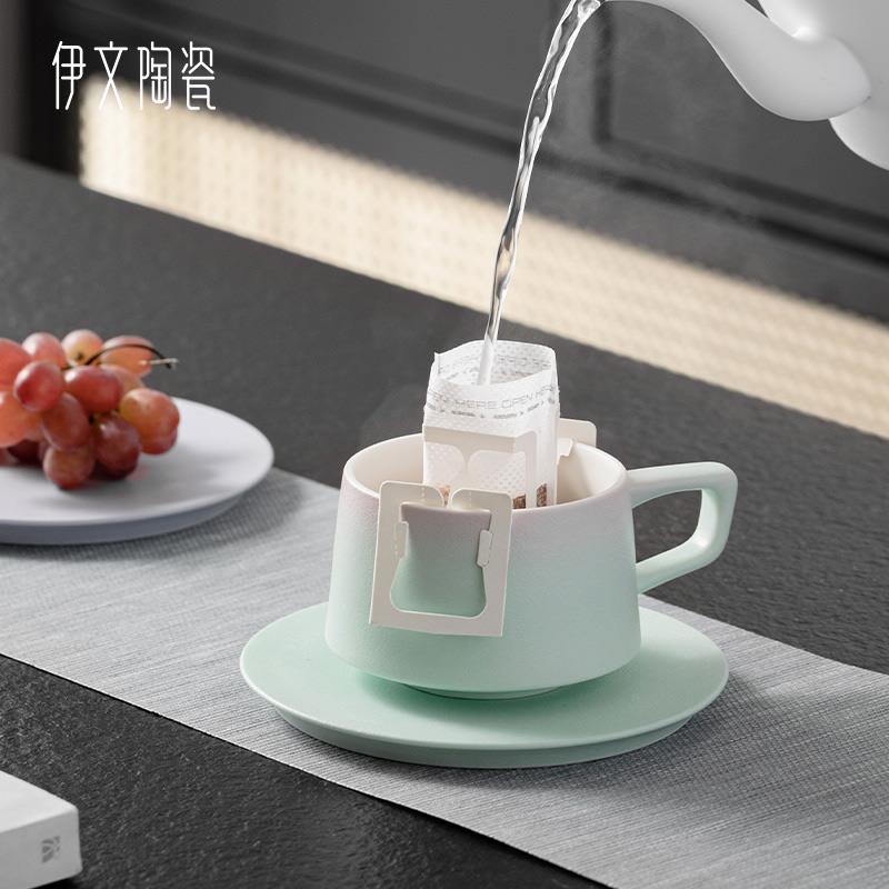 言和堂咖啡杯碟套装高档精致喝水杯子下午茶拿铁杯闺蜜情侣礼盒装