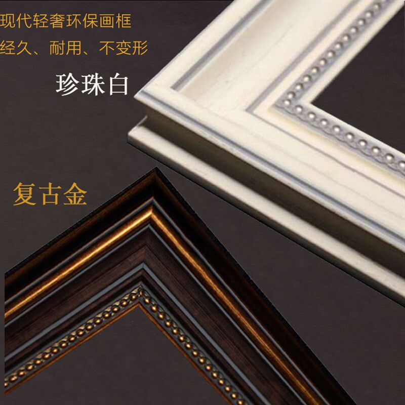 世界名画春天荡秋千欧式复古装饰画古典人物客厅玄关油画卧室挂画