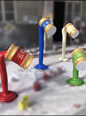 玻璃钢油漆桶雕塑适用于商场橱窗创意景观 支持多种高度选择 手工
