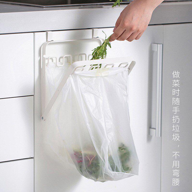 MOMO HOME家居日式可折叠橱柜门挂式垃圾袋架挂钩厨房塑料袋挂架